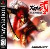 Bushido Blade 2